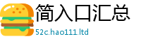 2025新门正版免费资本从7777788888精准新奥马会传